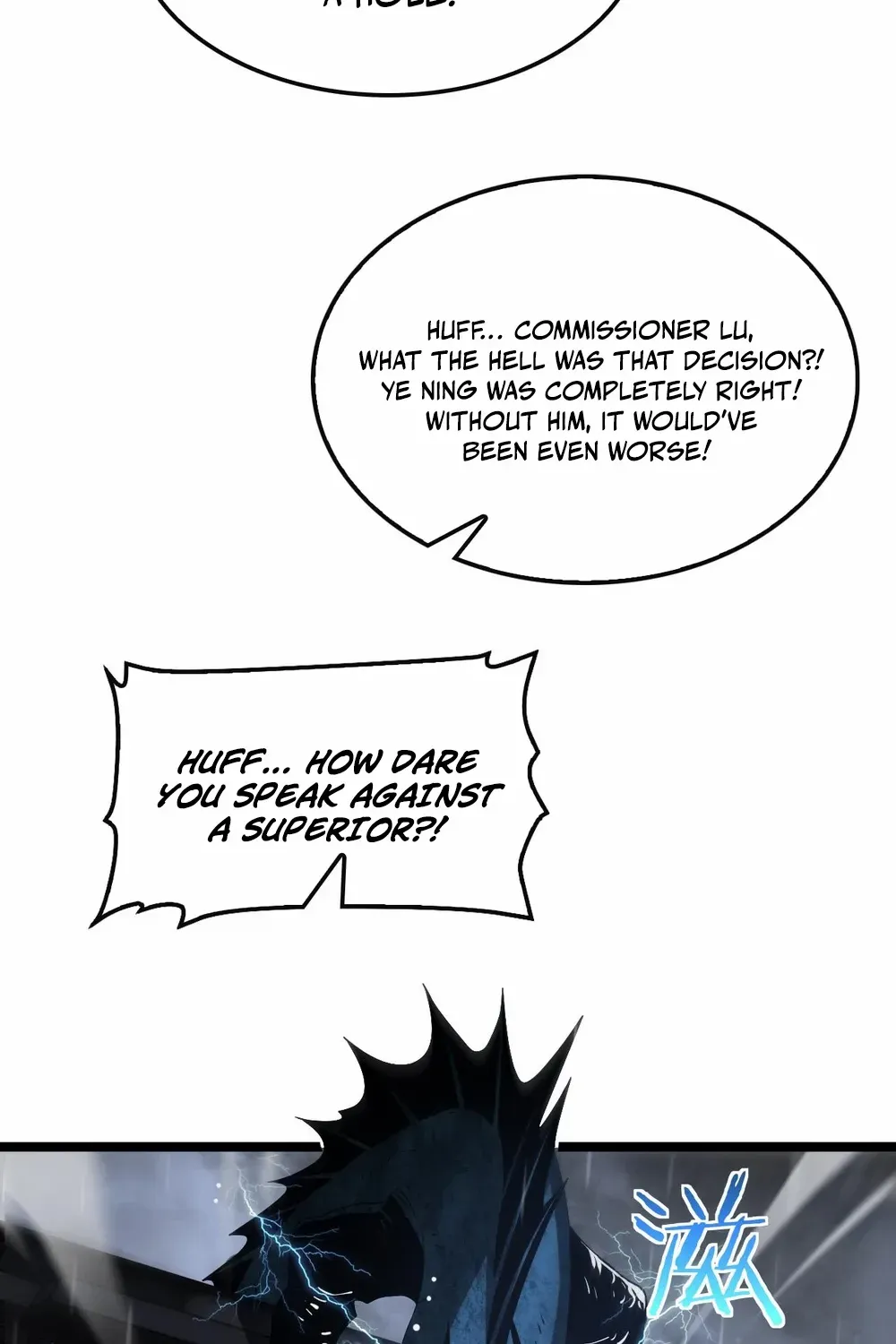 Read Doomsday Sword God chapter 62 image 55 on Lezhin