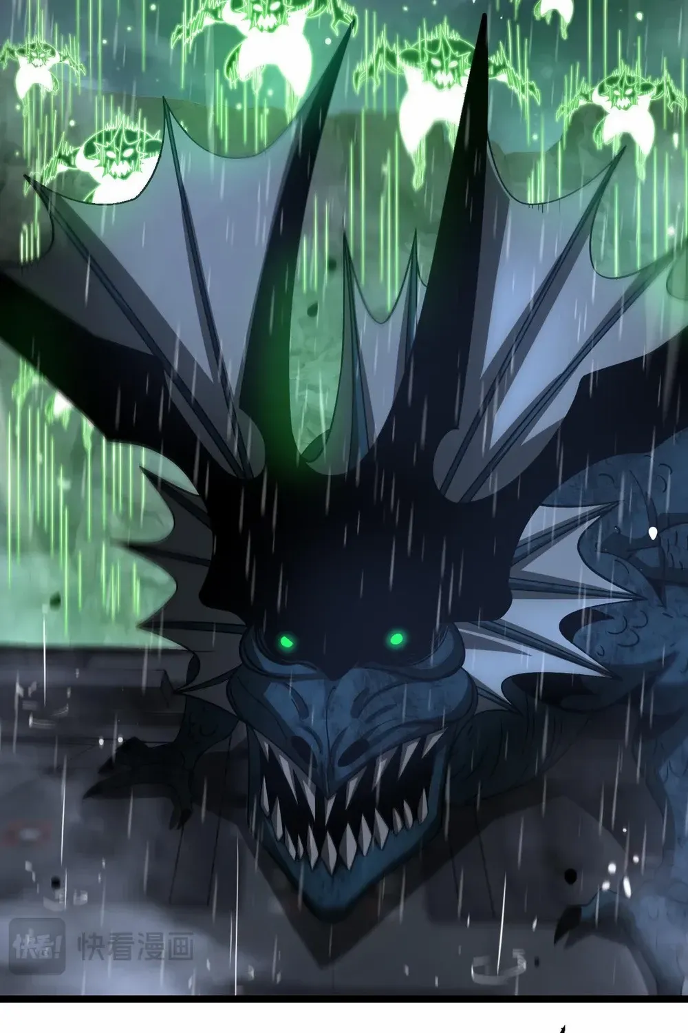 Read Doomsday Sword God chapter 62 image 59 on Lezhin