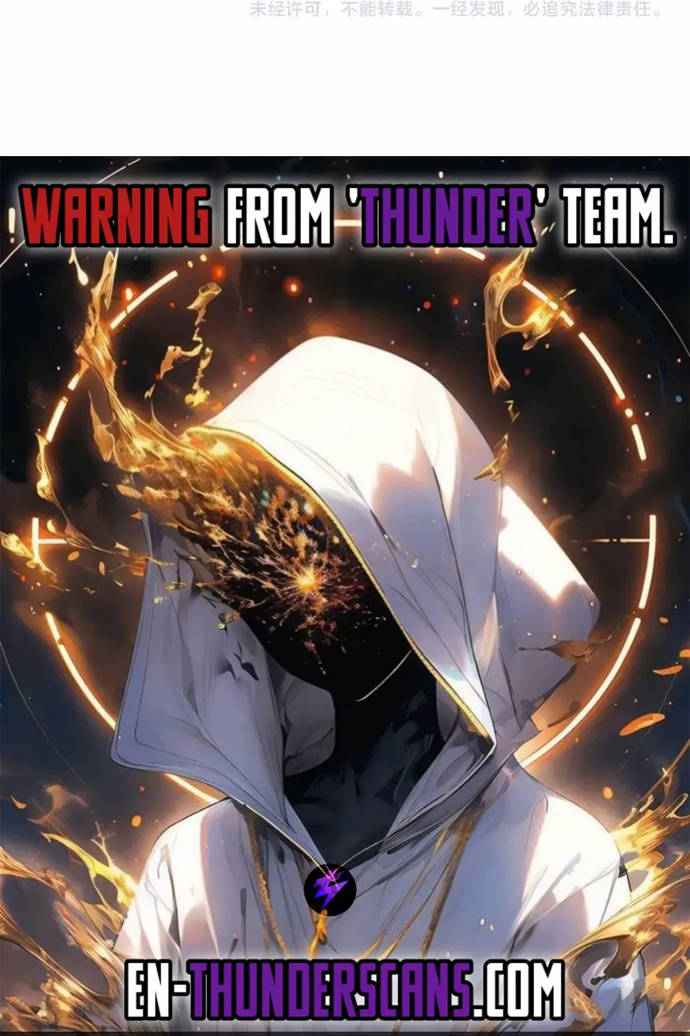 Read Doomsday Sword God chapter 62 image 93 on Lezhin