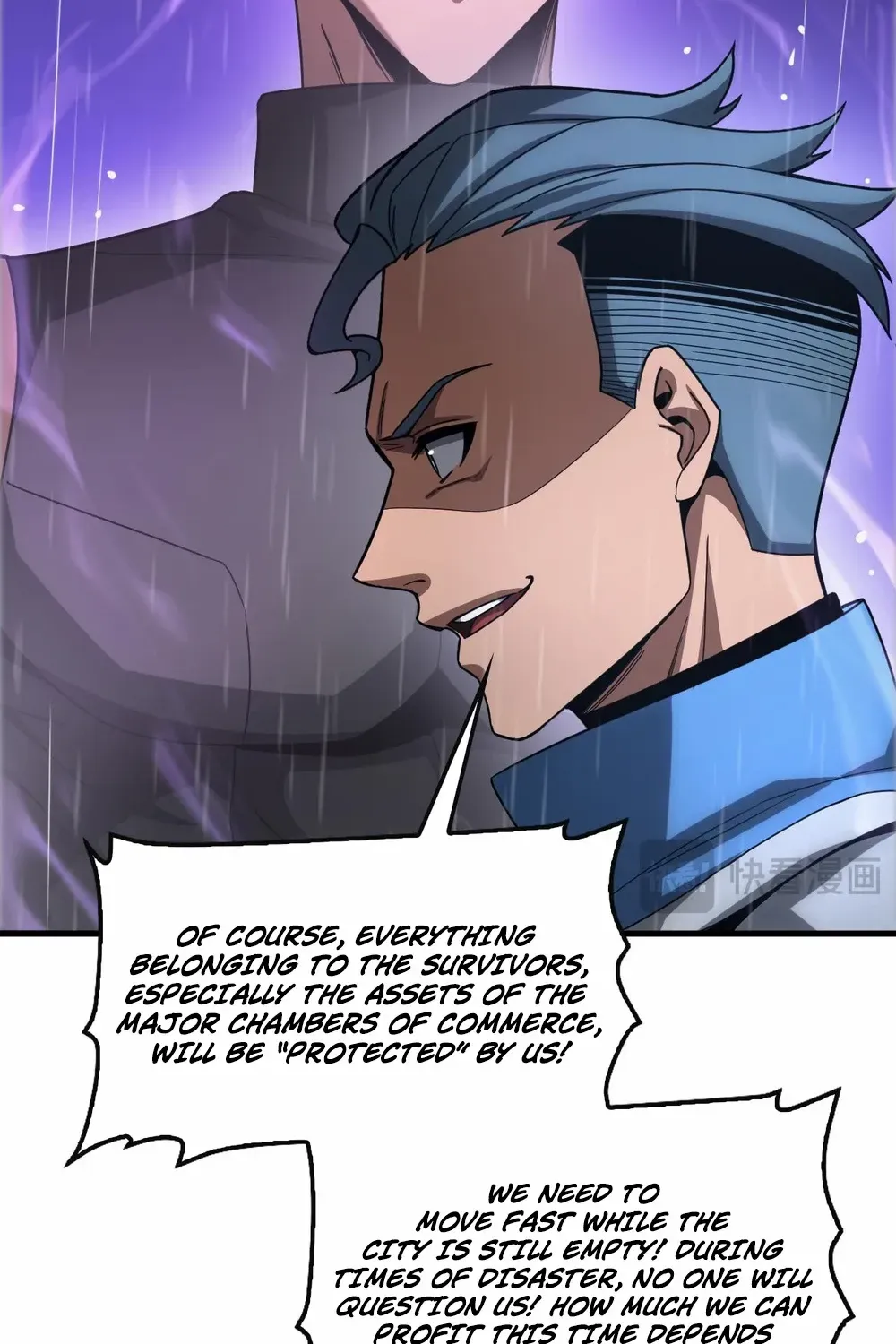 Read Doomsday Sword God chapter 63 image 27 on Lezhin