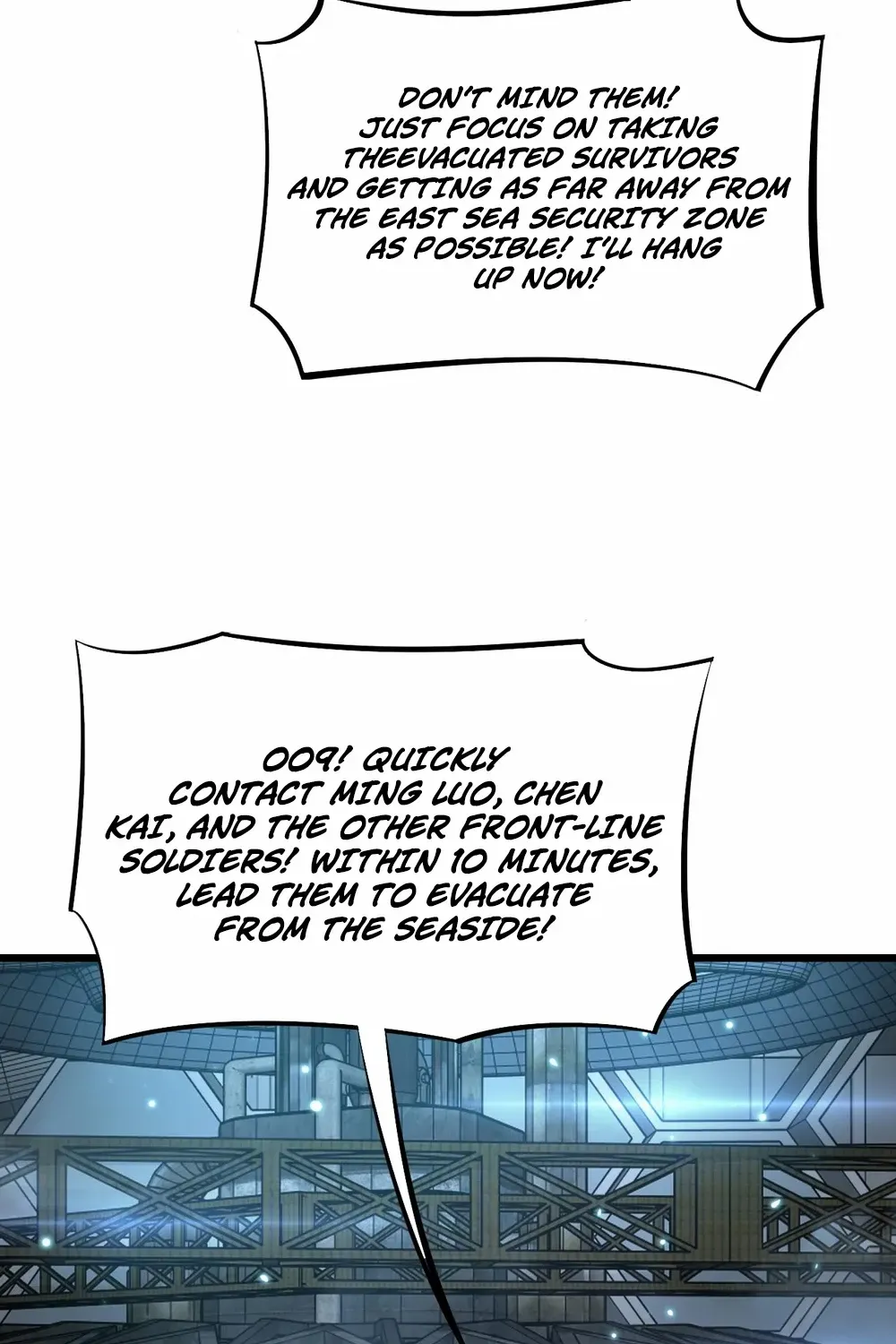Read Doomsday Sword God chapter 63 image 44 on Lezhin