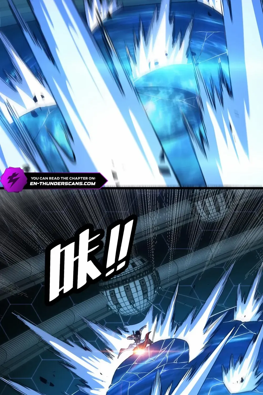 Read Doomsday Sword God chapter 63 image 52 on Lezhin