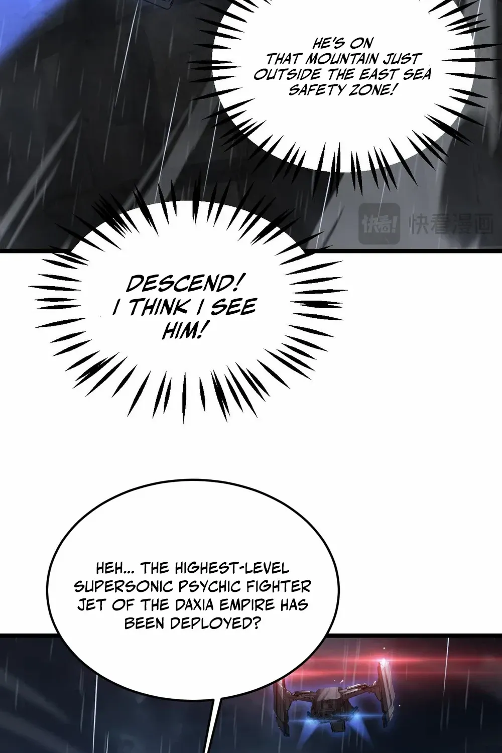 Read Doomsday Sword God chapter 63 image 79 on Lezhin