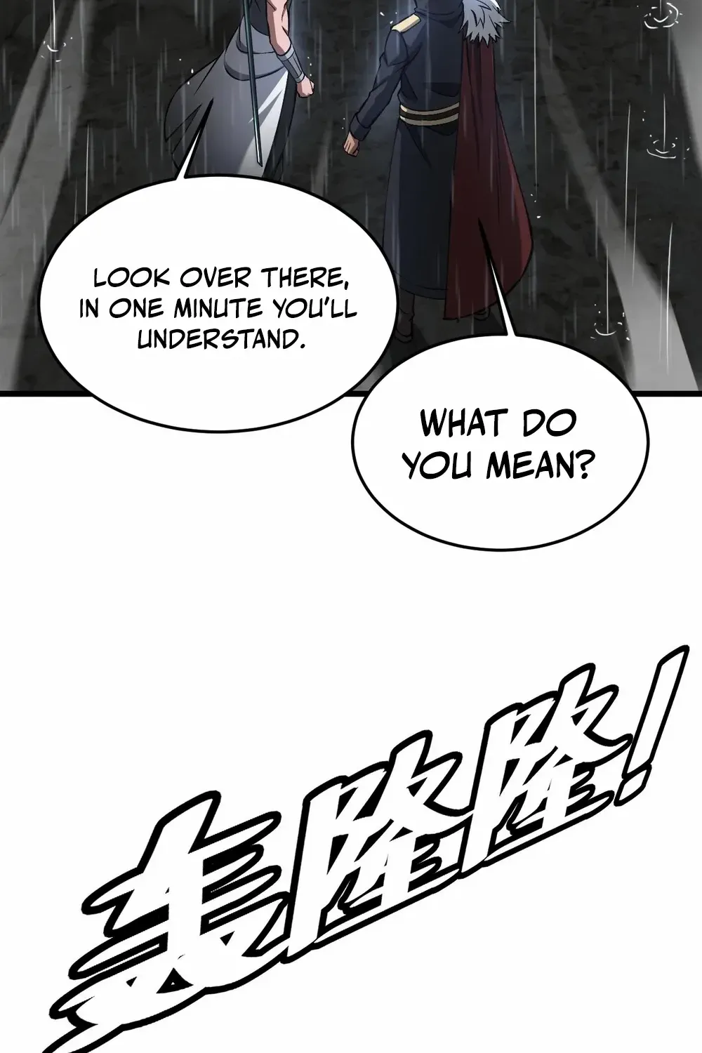 Read Doomsday Sword God chapter 63 image 84 on Lezhin