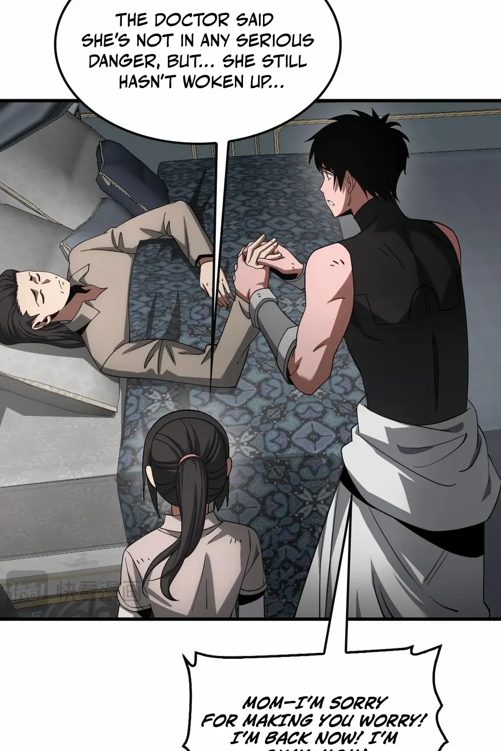 Read Doomsday Sword God chapter 64 image 11 on Lezhin