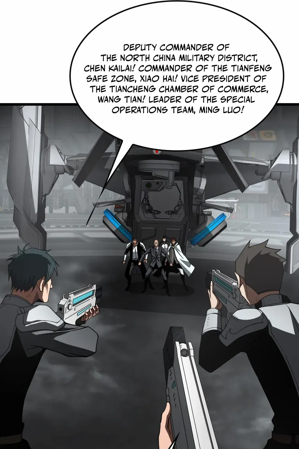Read Doomsday Sword God chapter 64 image 32 on Lezhin