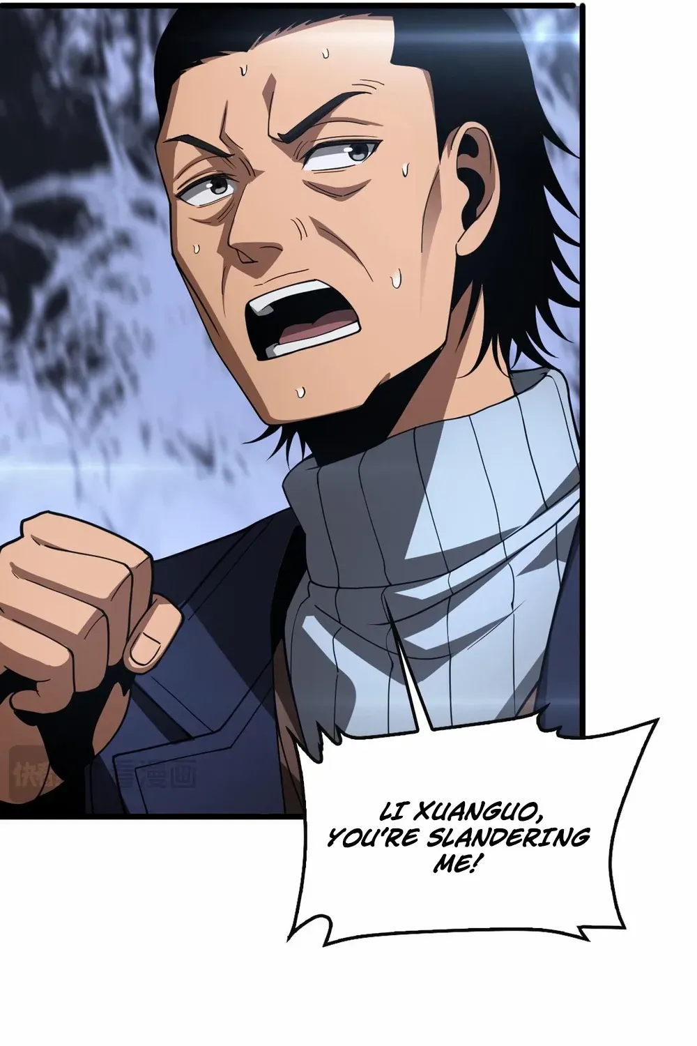 Read Doomsday Sword God chapter 64 image 56 on Lezhin