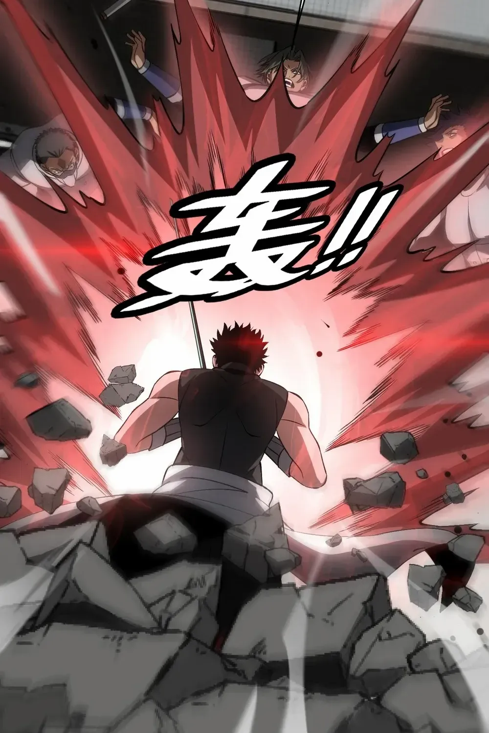 Read Doomsday Sword God chapter 64 image 77 on Lezhin
