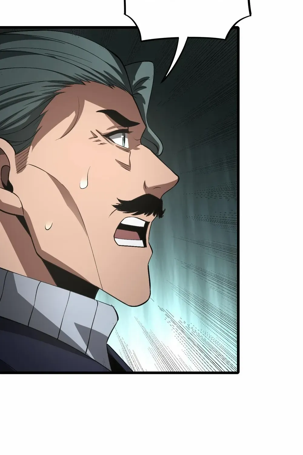 Read Doomsday Sword God chapter 64 image 86 on Lezhin