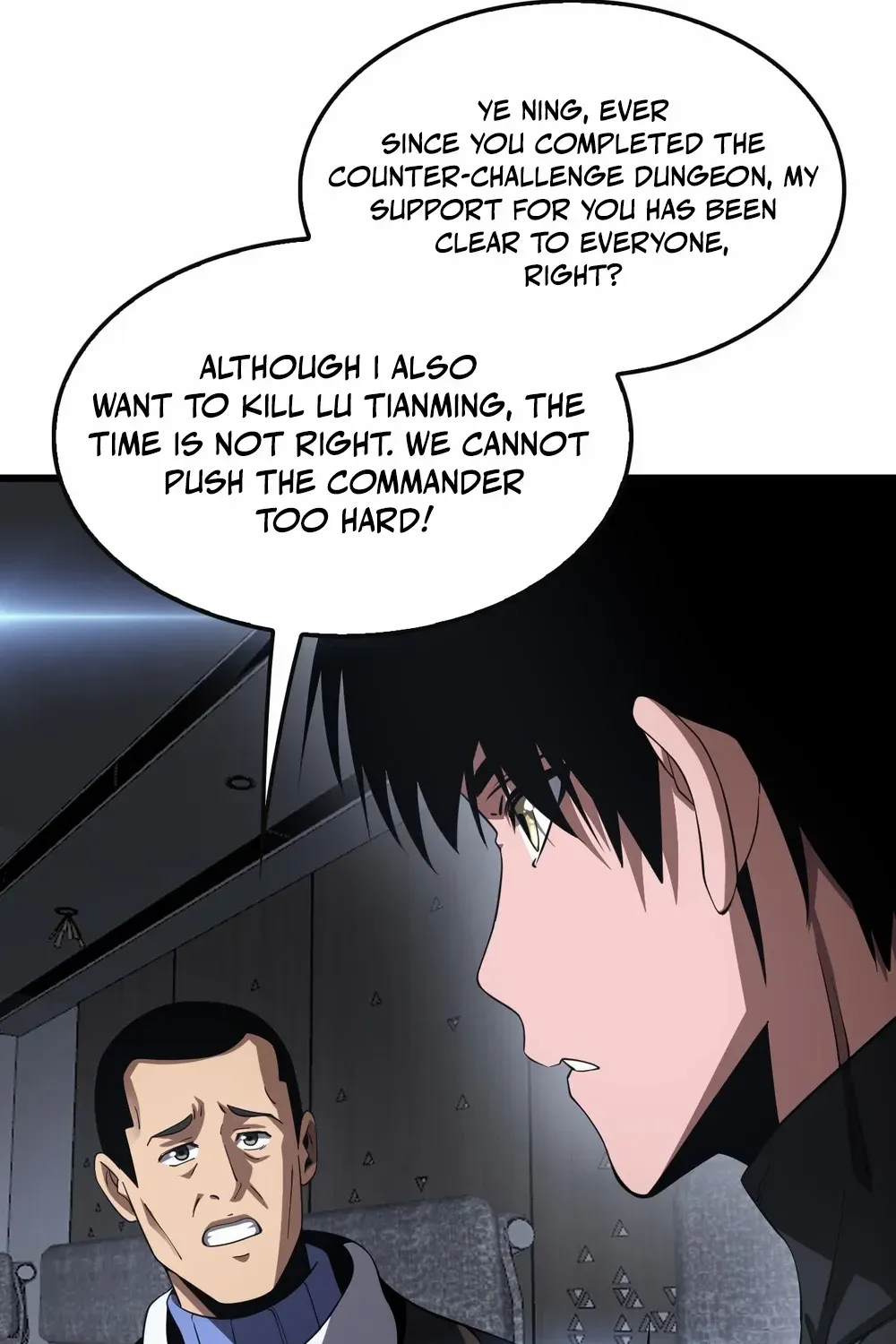 Read Doomsday Sword God chapter 66 image 11 on Lezhin