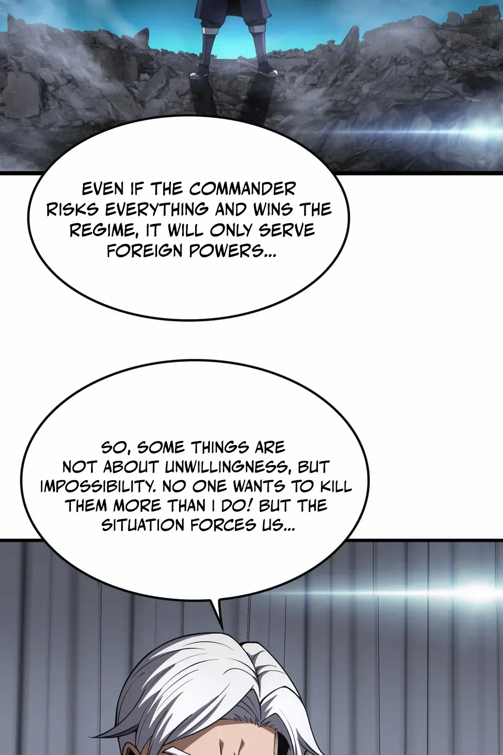 Read Doomsday Sword God chapter 66 image 15 on Lezhin