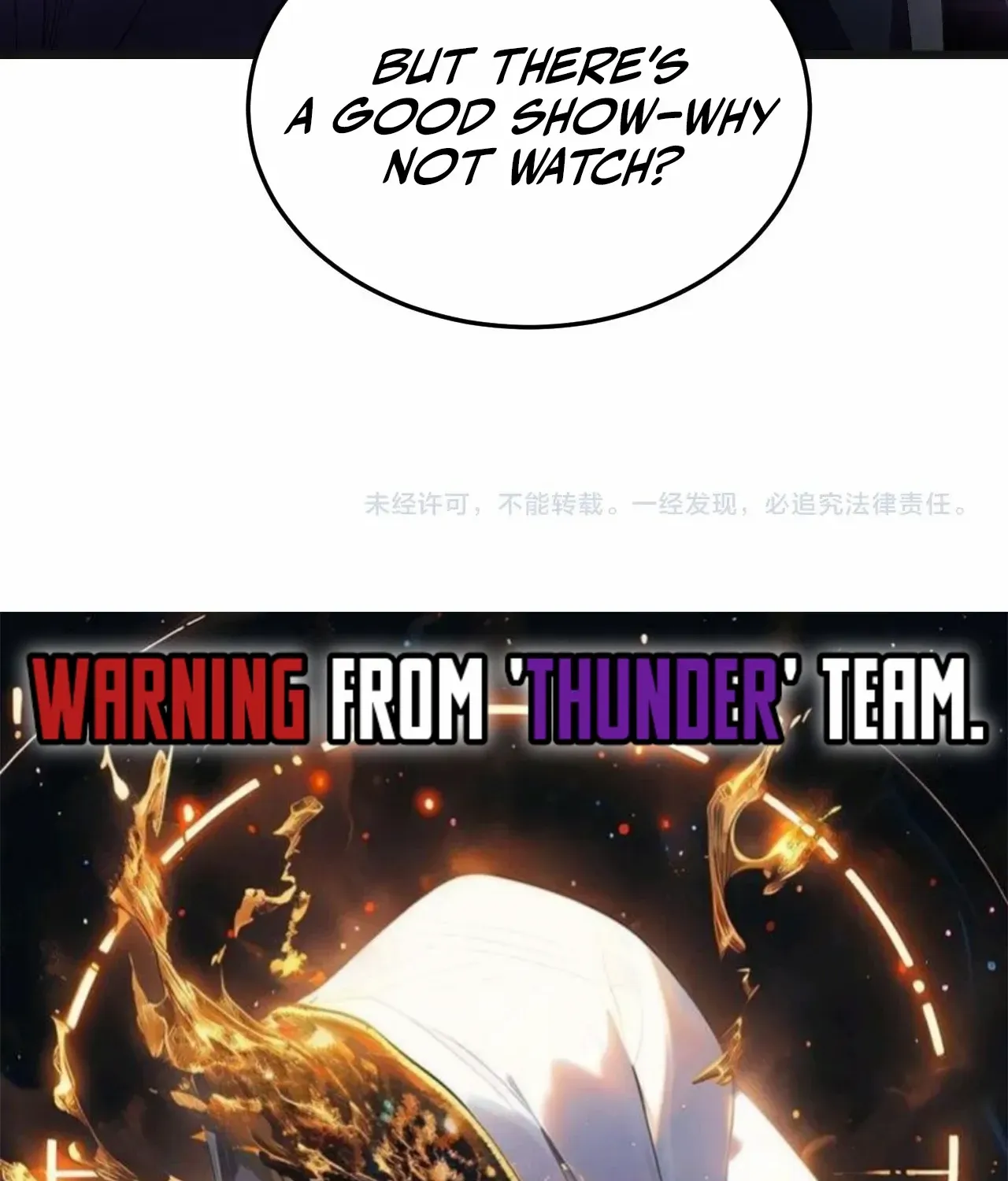 Read Doomsday Sword God chapter 67 image 118 on Lezhin