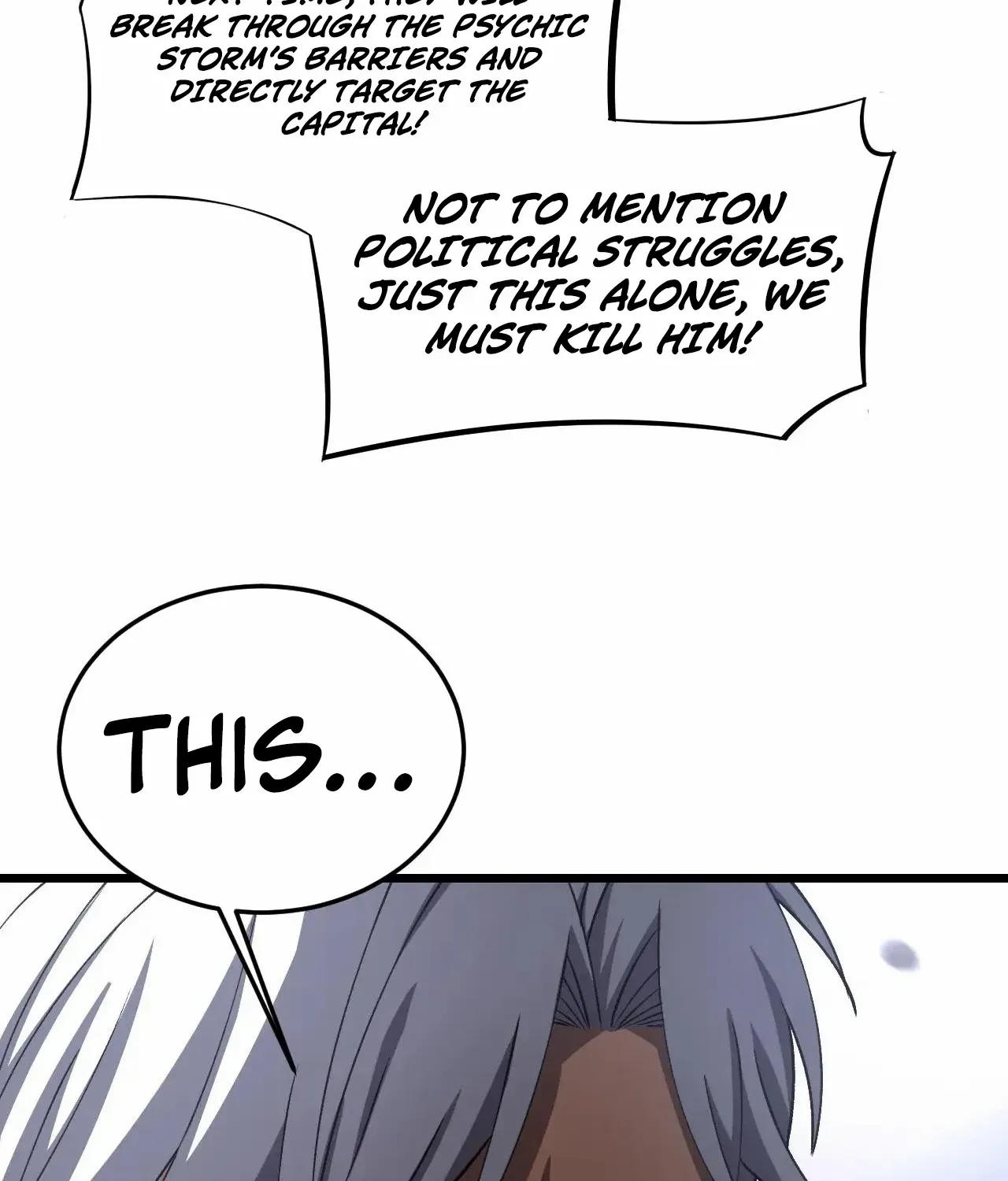 Read Doomsday Sword God chapter 67 image 16 on Lezhin