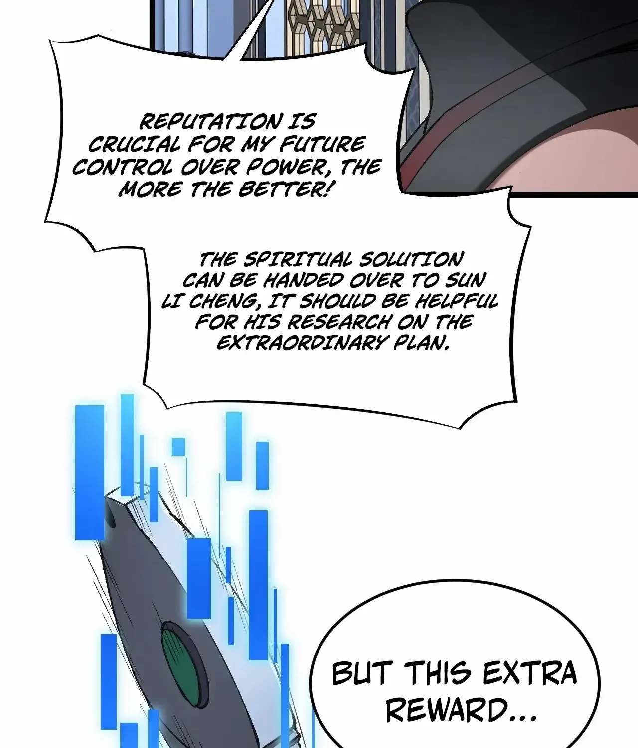 Read Doomsday Sword God chapter 67 image 32 on Lezhin