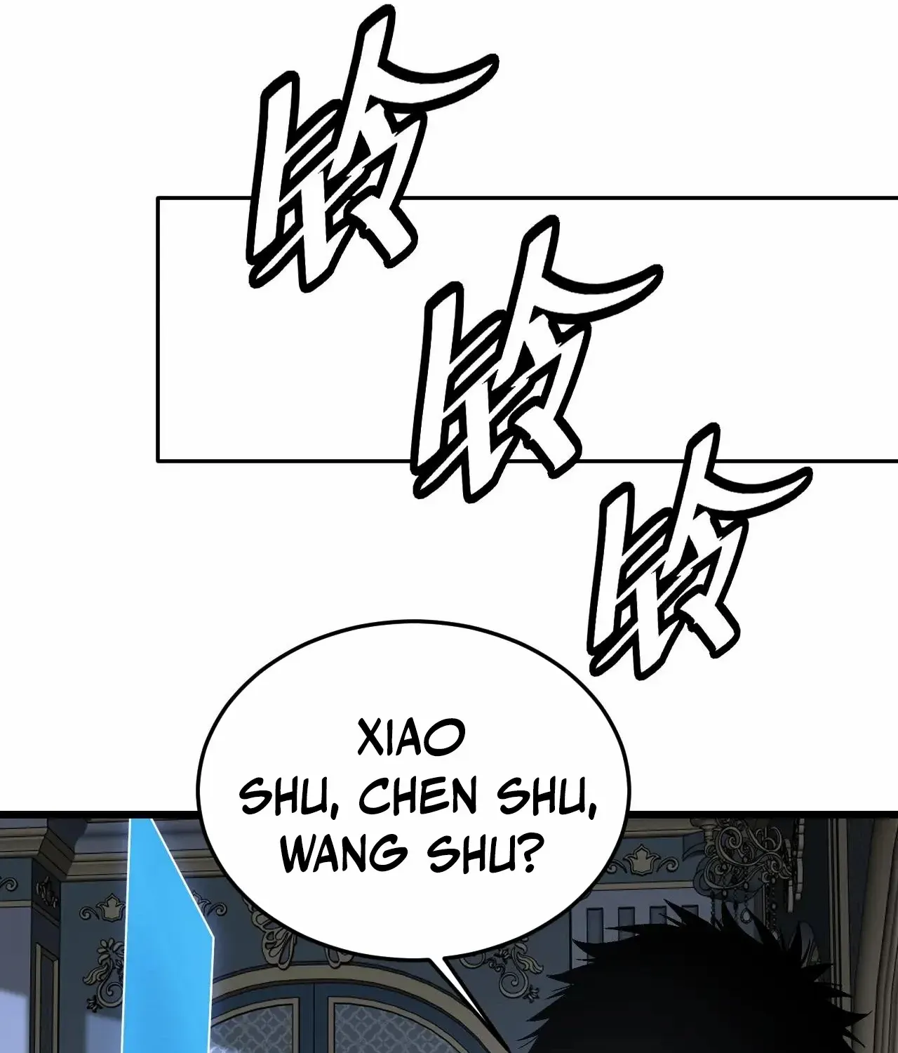 Read Doomsday Sword God chapter 67 image 38 on Lezhin