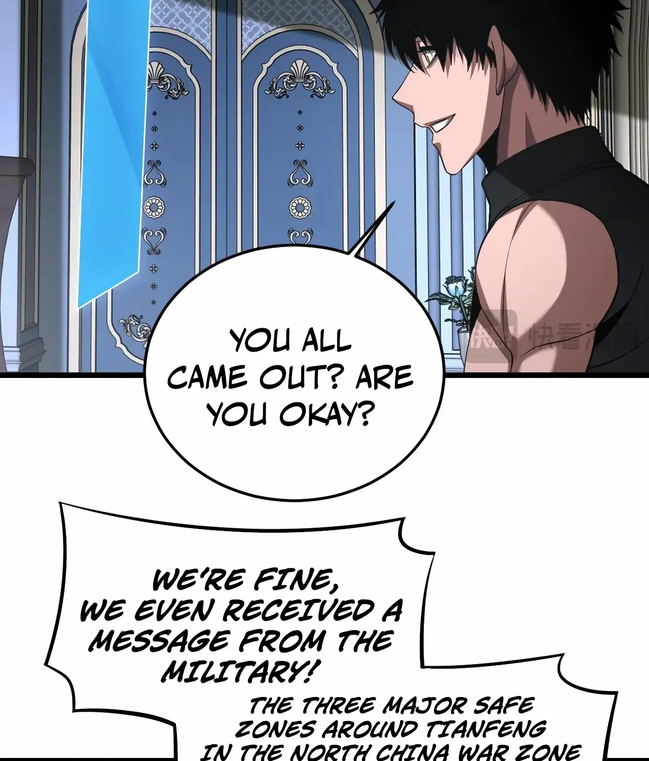 Read Doomsday Sword God chapter 67 image 39 on Lezhin