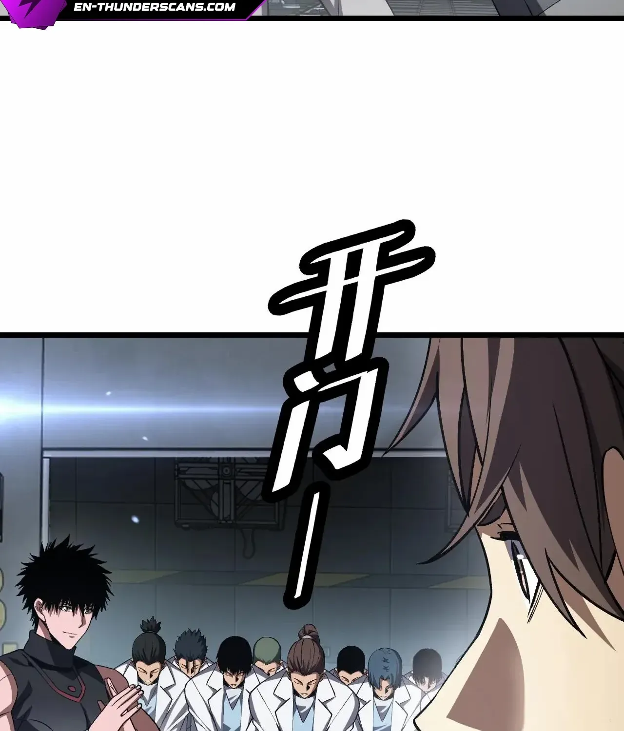 Read Doomsday Sword God chapter 67 image 55 on Lezhin