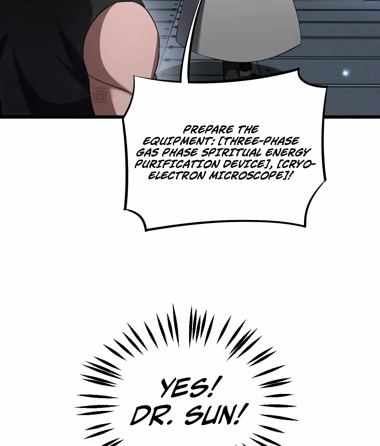 Read Doomsday Sword God chapter 67 image 63 on Lezhin