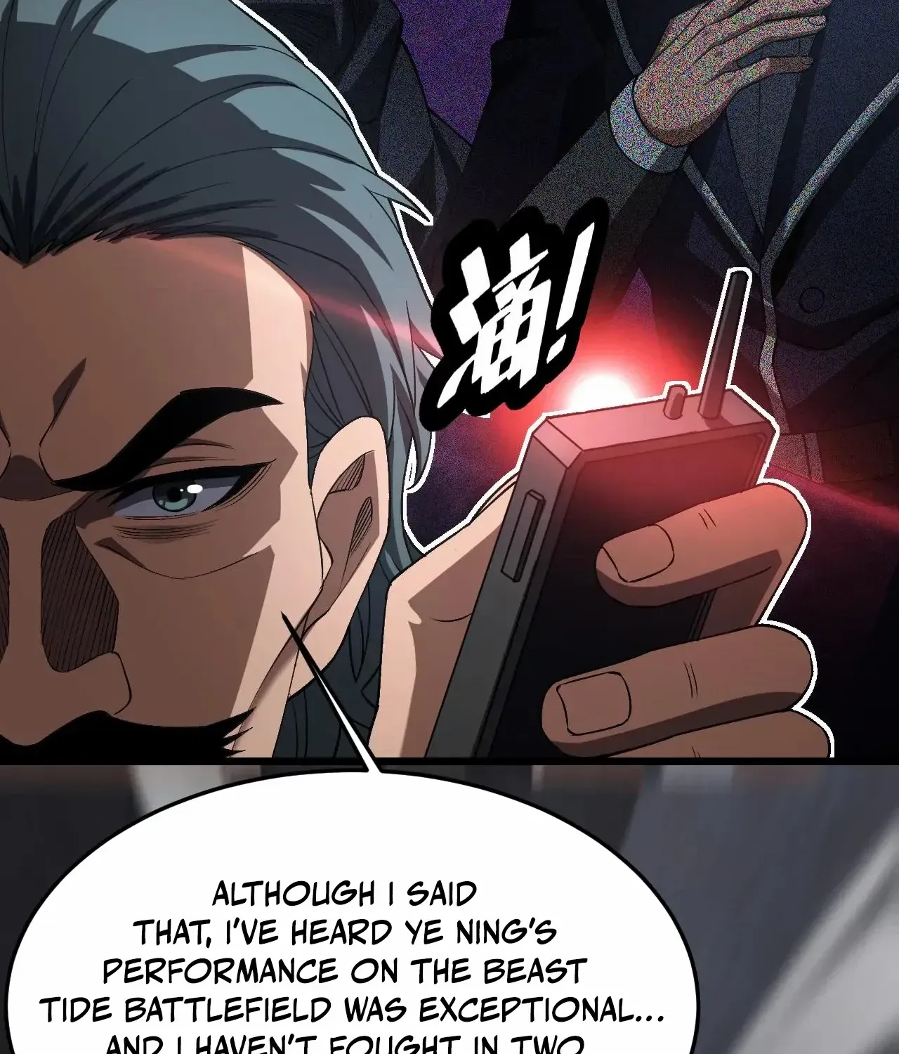 Read Doomsday Sword God chapter 67 image 84 on Lezhin