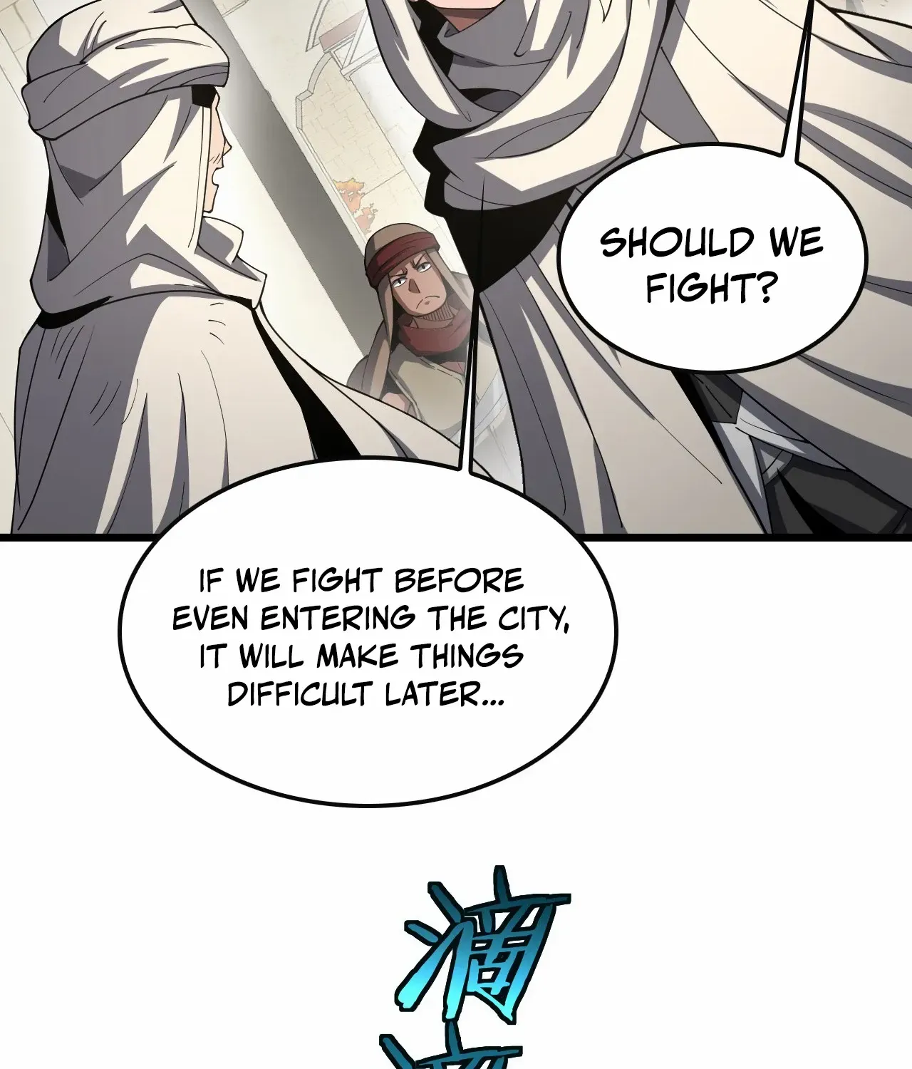 Read Doomsday Sword God chapter 68 image 36 on Lezhin