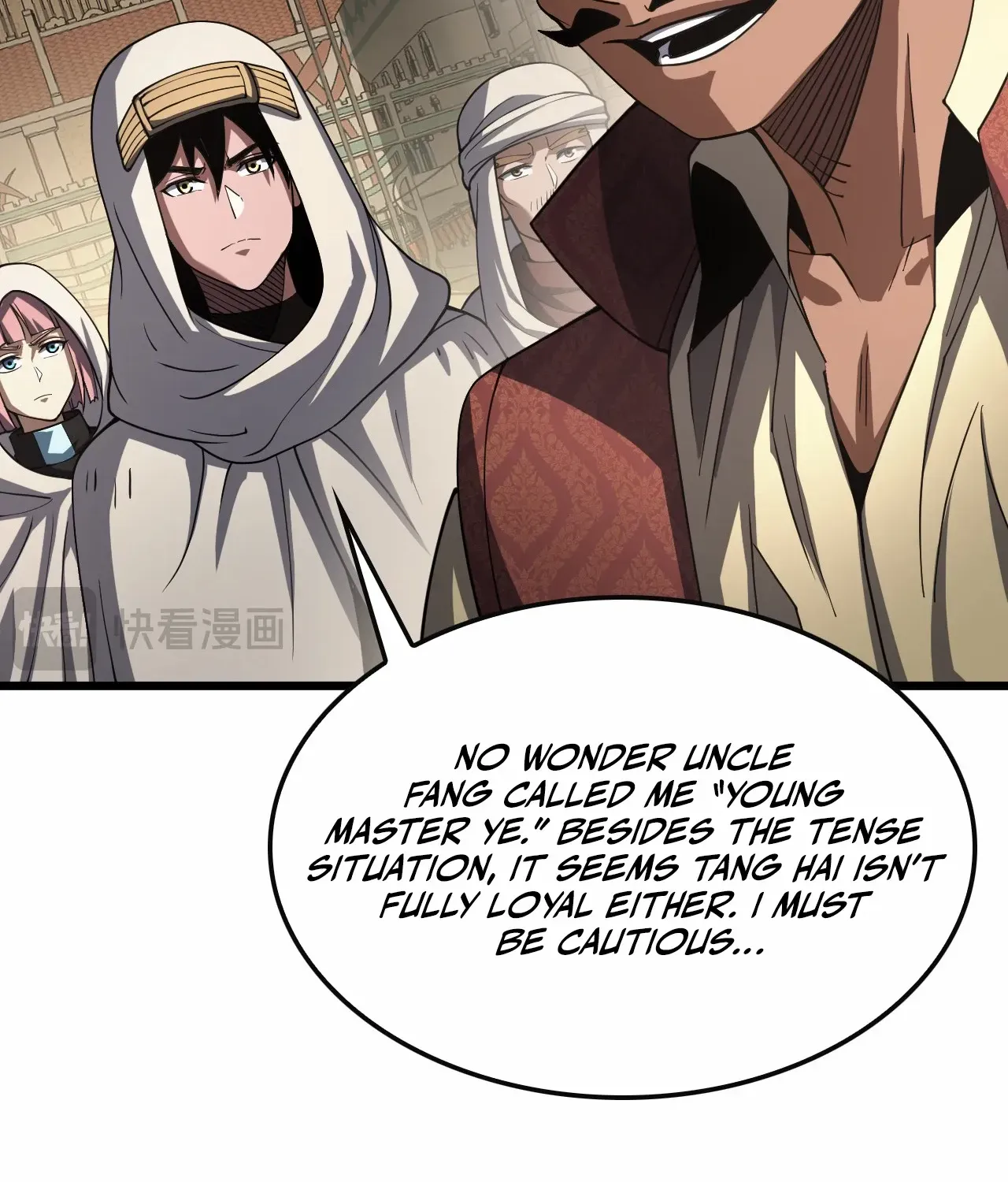 Read Doomsday Sword God chapter 68 image 56 on Lezhin