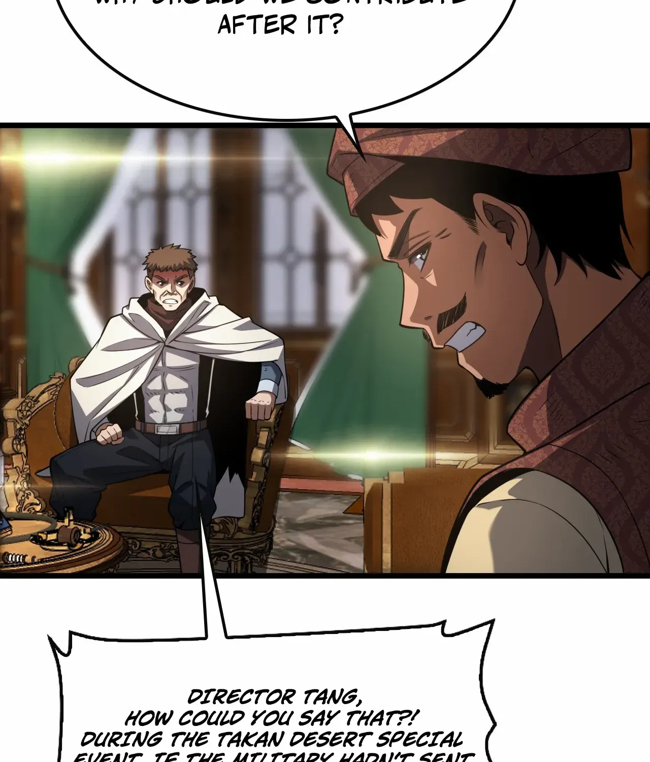 Read Doomsday Sword God chapter 68 image 76 on Lezhin