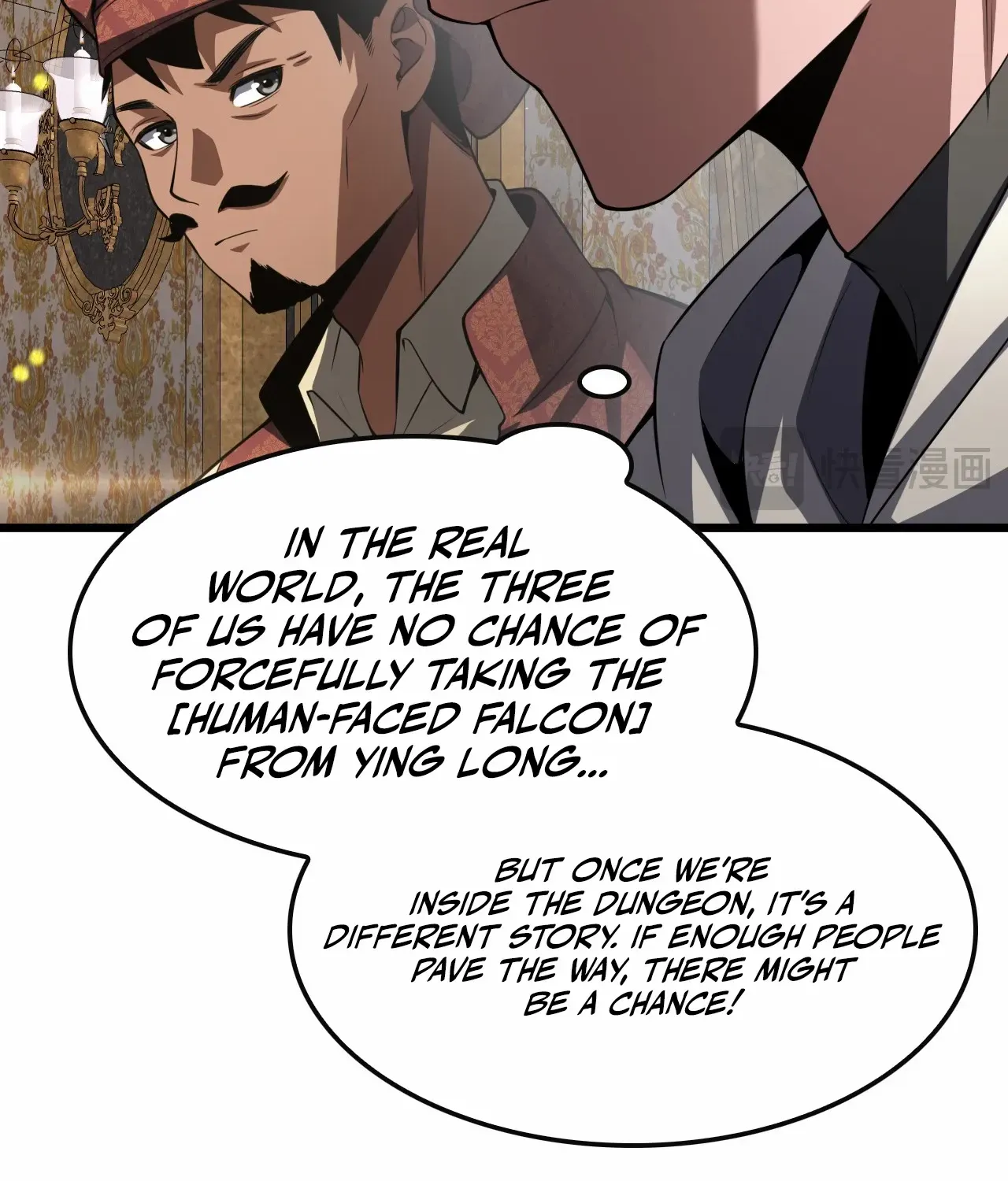 Read Doomsday Sword God chapter 68 image 95 on Lezhin