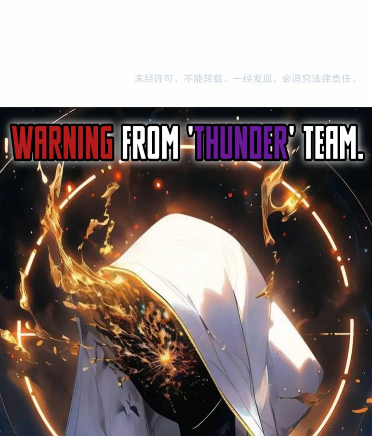 Read Doomsday Sword God chapter 69 image 114 on Lezhin