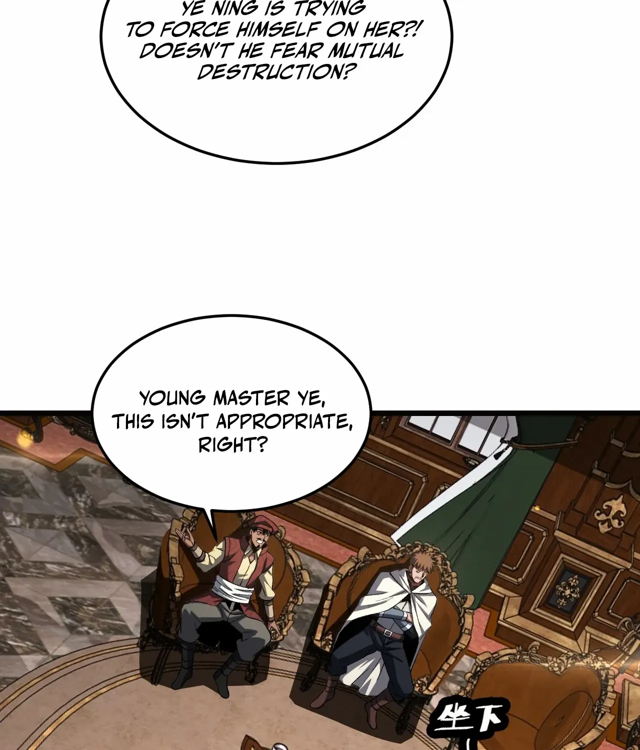 Read Doomsday Sword God chapter 69 image 30 on Lezhin