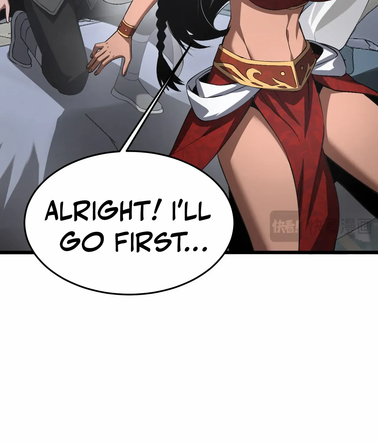 Read Doomsday Sword God chapter 69 image 67 on Lezhin