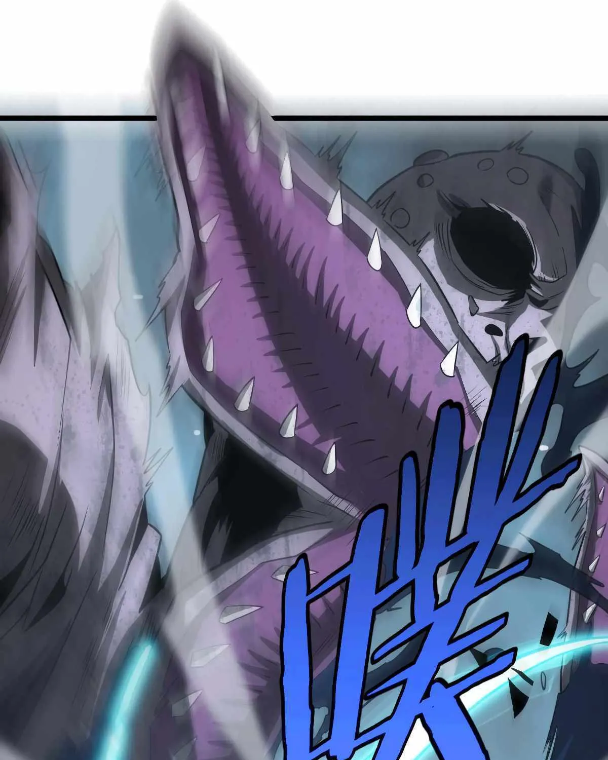 Read Doomsday Sword God chapter 7 image 104 on Lezhin