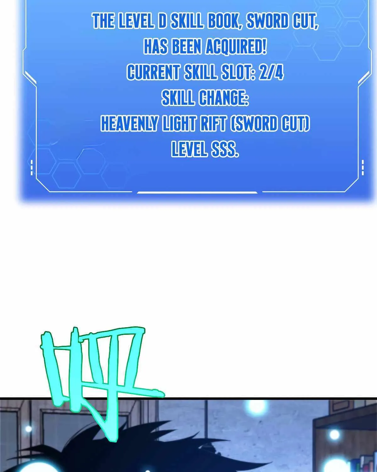 Read Doomsday Sword God chapter 7 image 68 on Lezhin