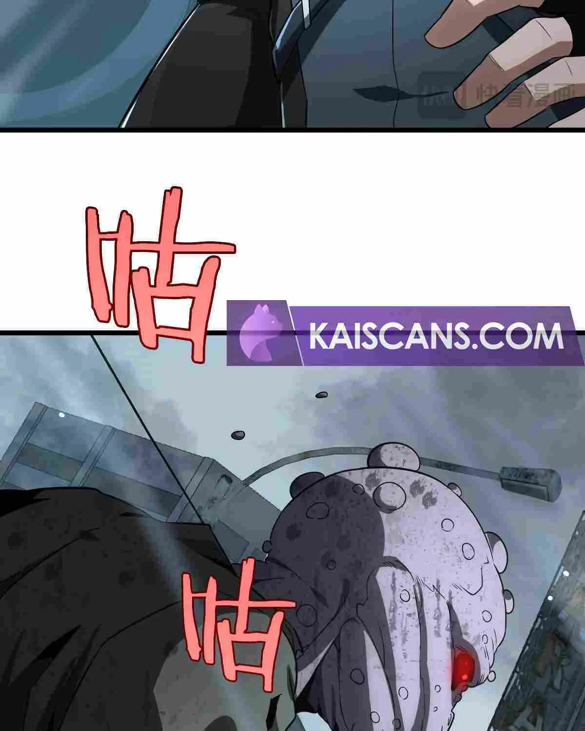 Read Doomsday Sword God chapter 7 image 93 on Lezhin