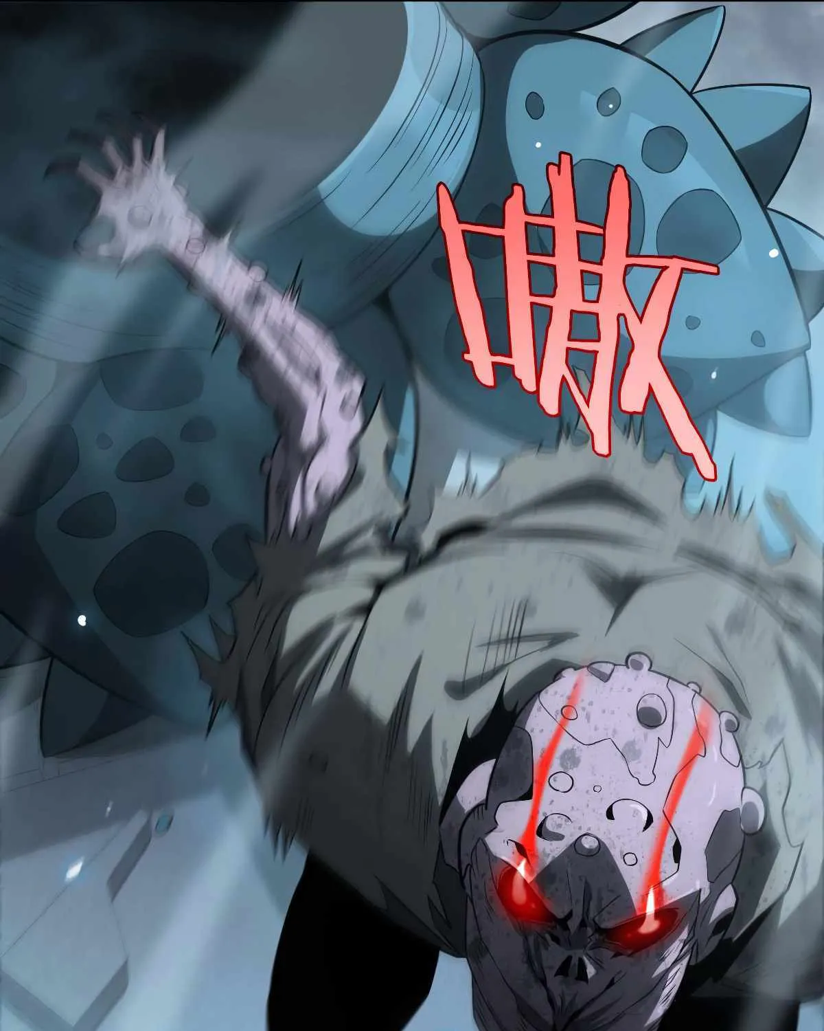 Read Doomsday Sword God chapter 7 image 97 on Lezhin