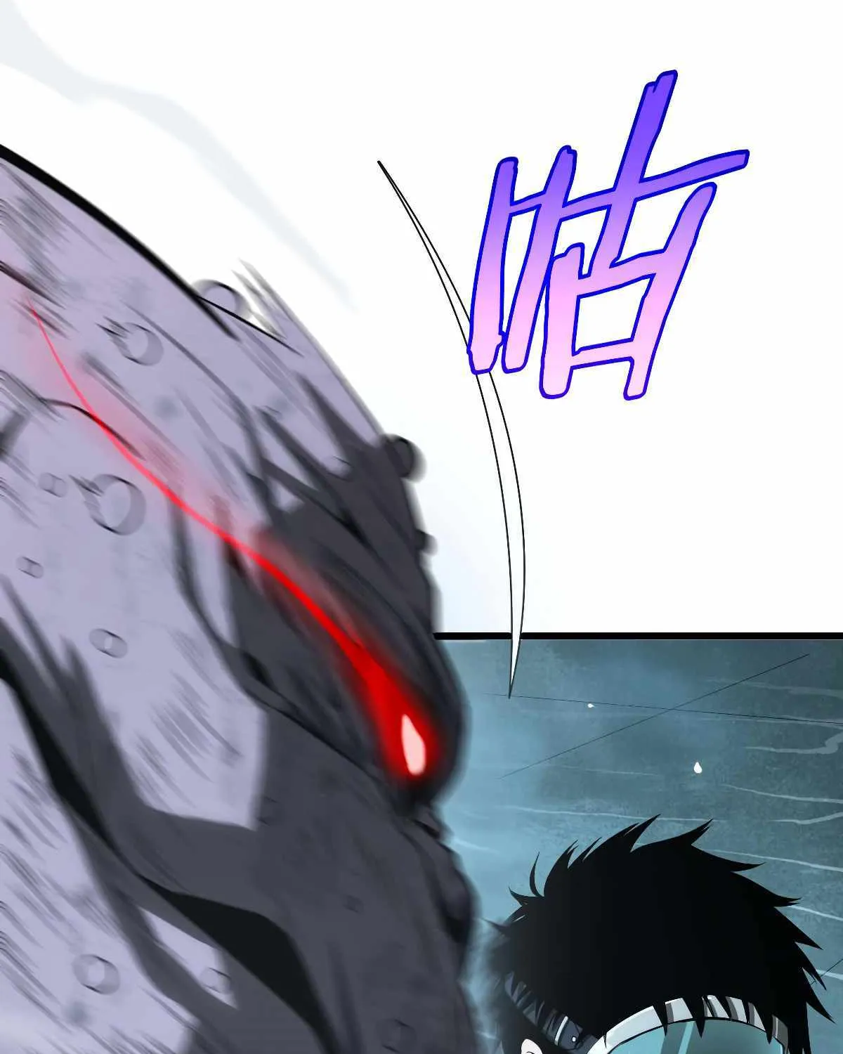 Read Doomsday Sword God chapter 7 image 99 on Lezhin