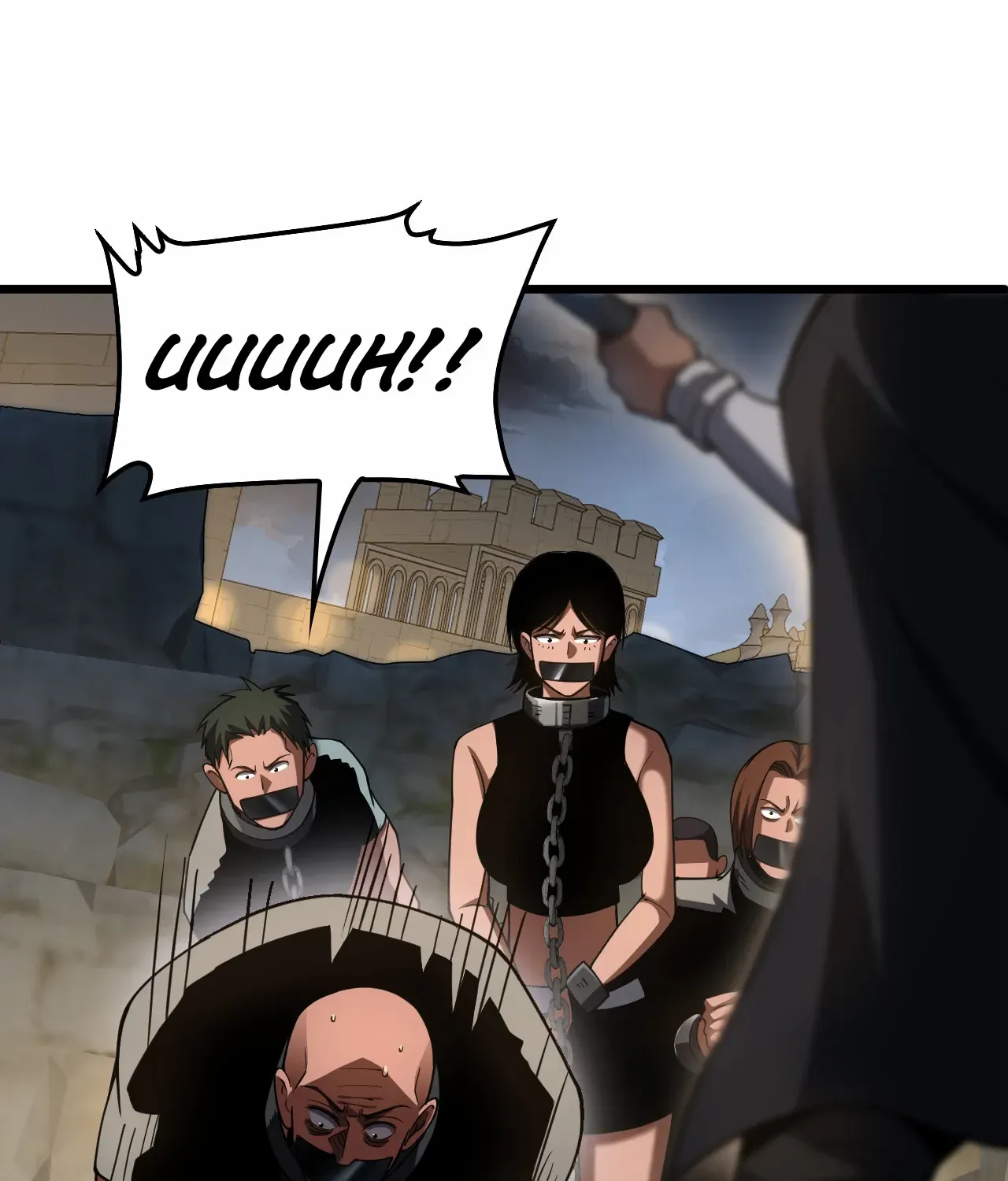 Read Doomsday Sword God chapter 70 image 103 on Lezhin