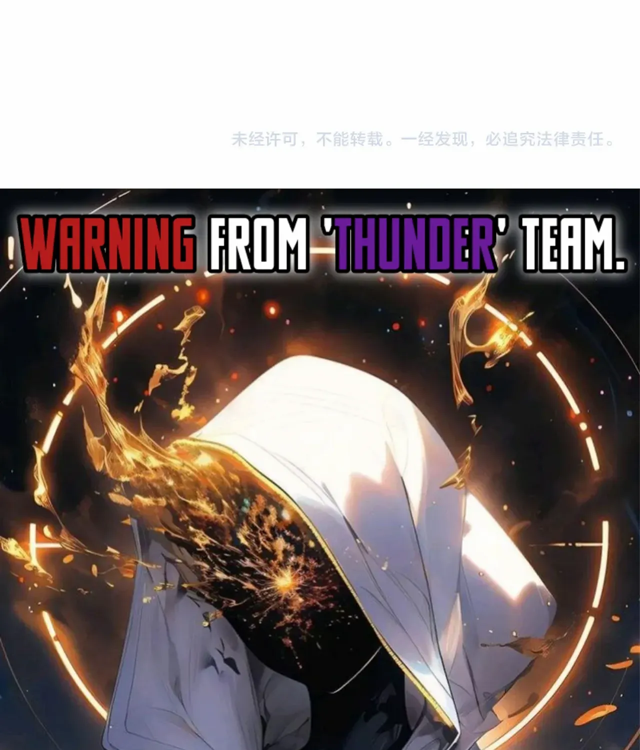 Read Doomsday Sword God chapter 70 image 114 on Lezhin
