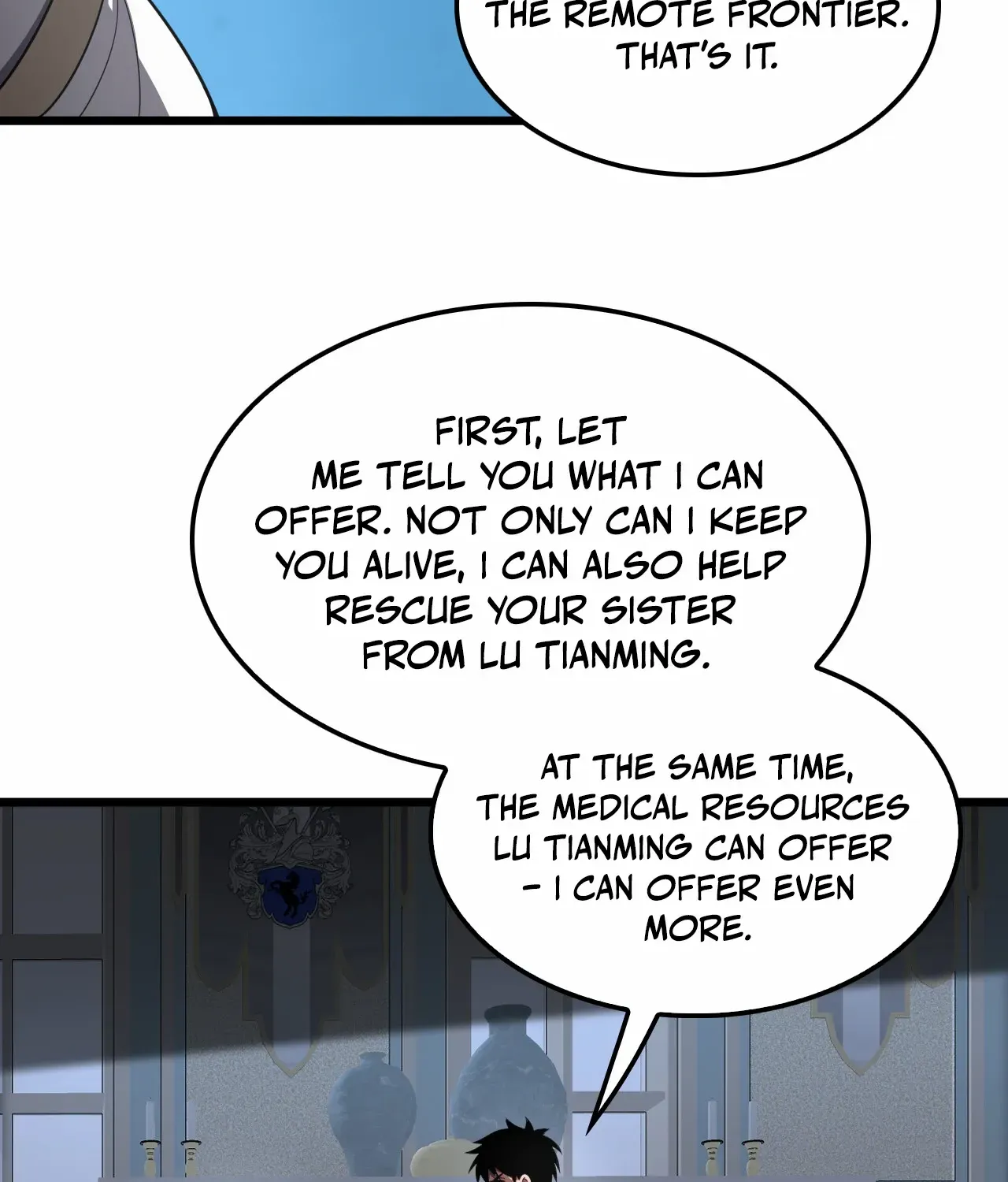 Read Doomsday Sword God chapter 70 image 17 on Lezhin