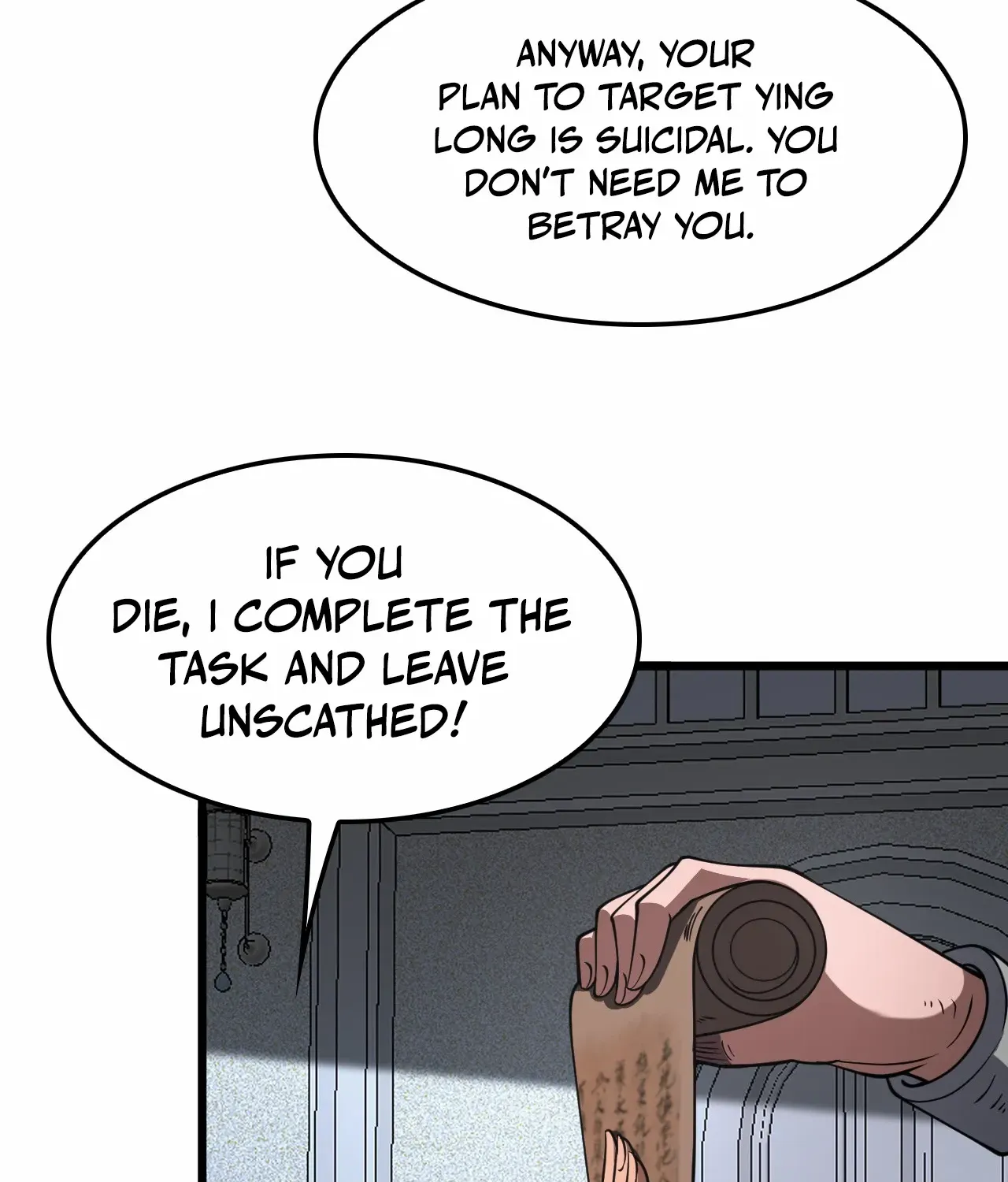 Read Doomsday Sword God chapter 70 image 33 on Lezhin
