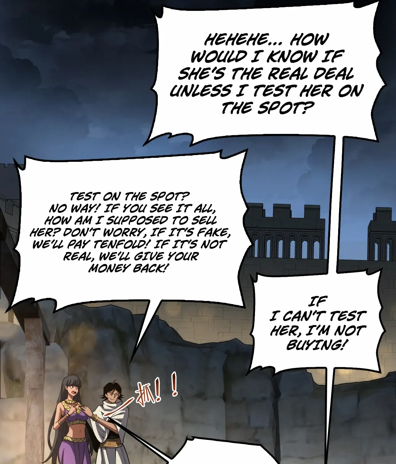 Read Doomsday Sword God chapter 70 image 87 on Lezhin