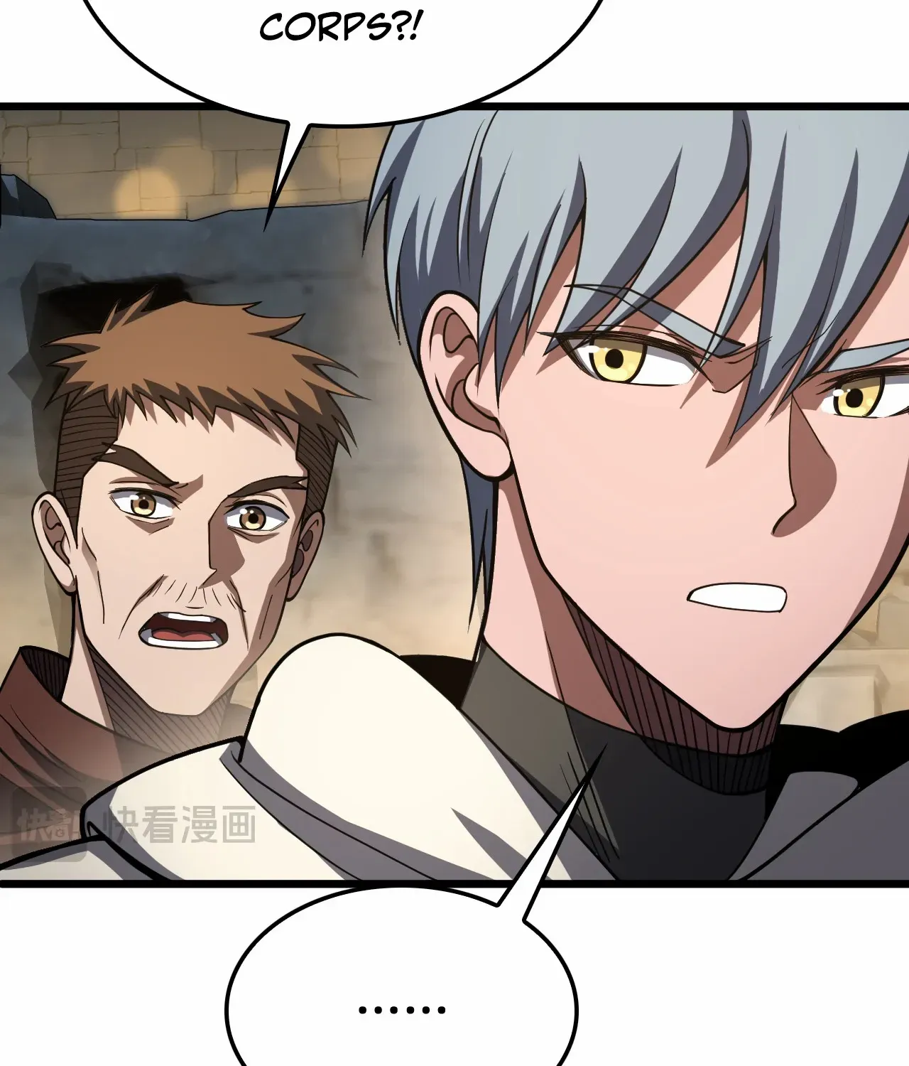 Read Doomsday Sword God chapter 70 image 99 on Lezhin