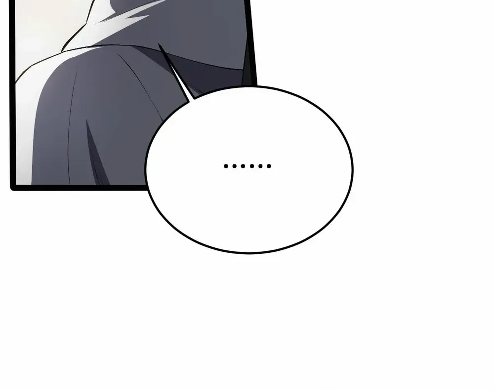 Read Doomsday Sword God chapter 71 image 56 on Lezhin