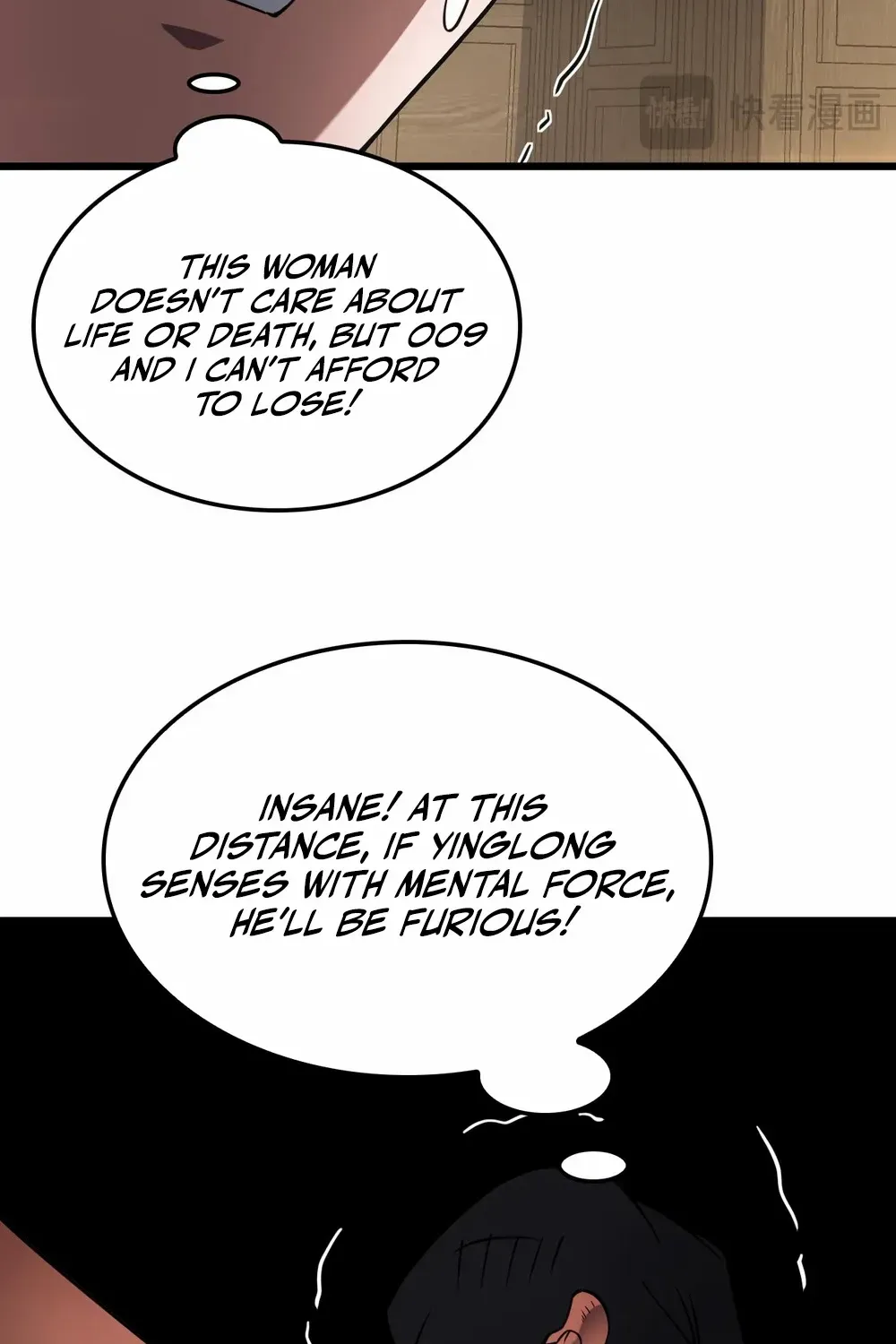 Read Doomsday Sword God chapter 72 image 53 on Lezhin