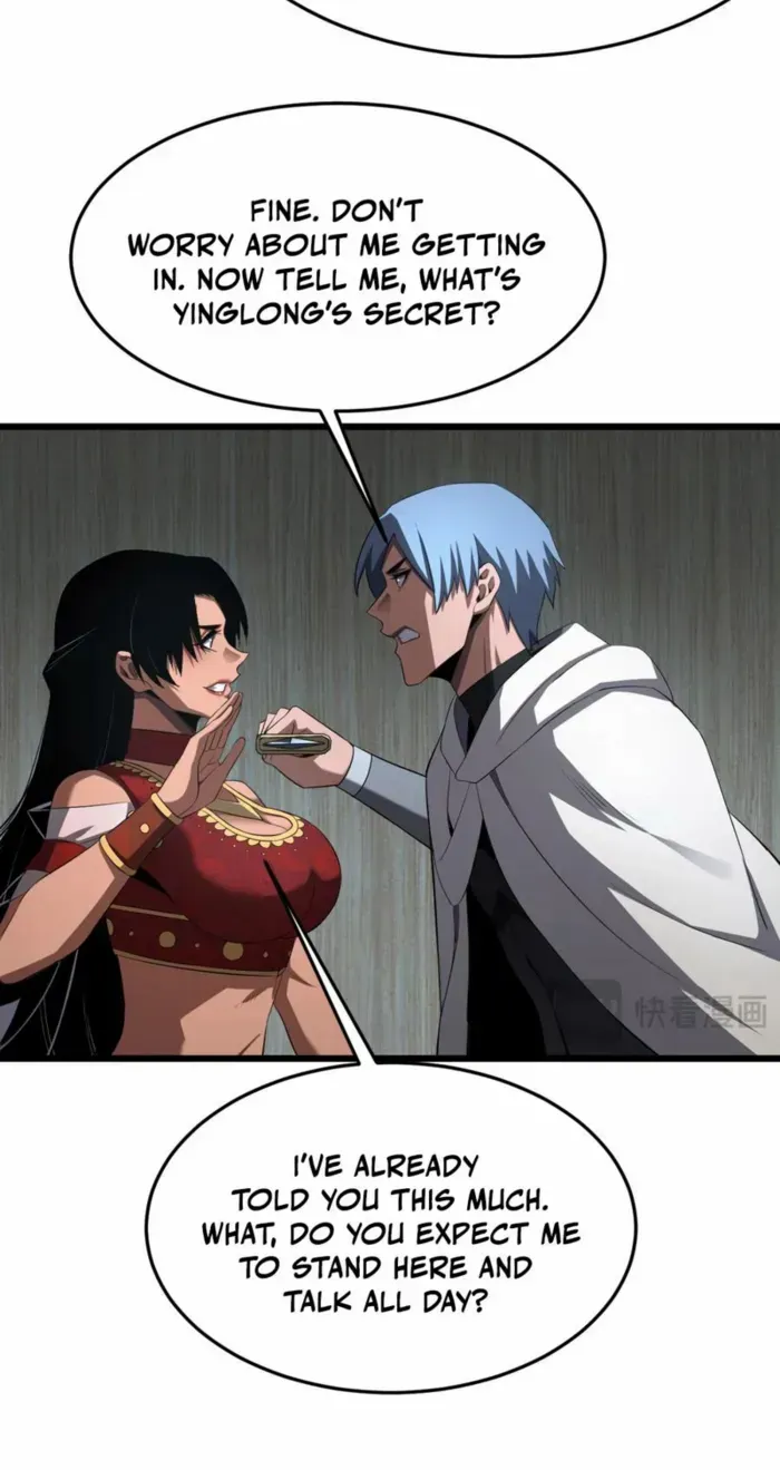 Read Doomsday Sword God chapter 73 image 11 on Lezhin