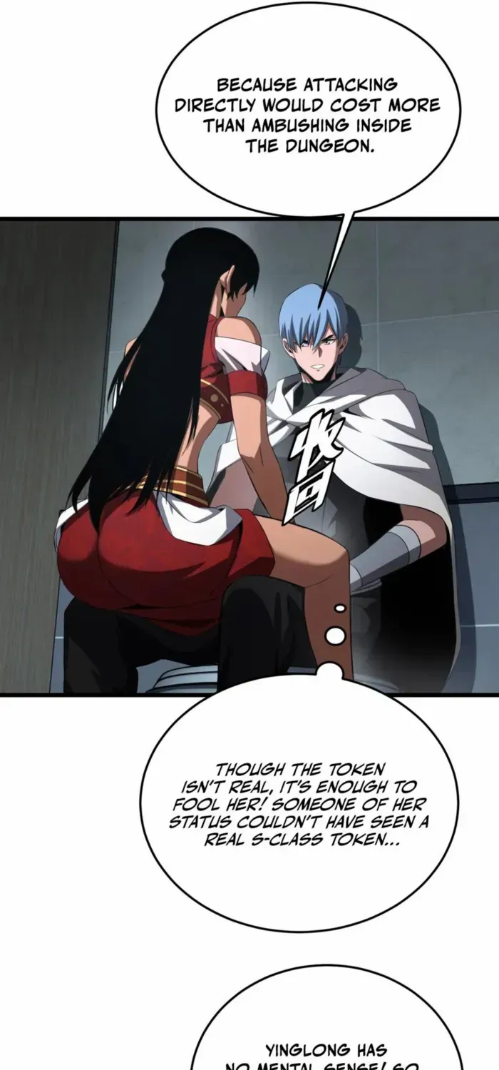 Read Doomsday Sword God chapter 73 image 27 on Lezhin