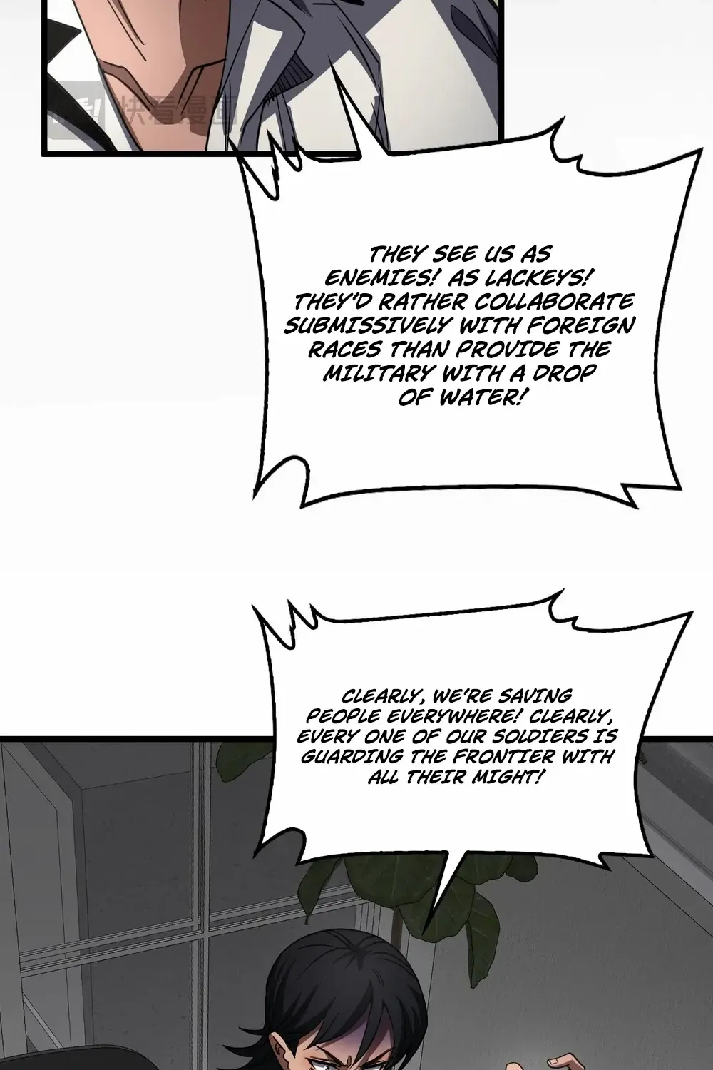 Read Doomsday Sword God chapter 74 image 45 on Lezhin