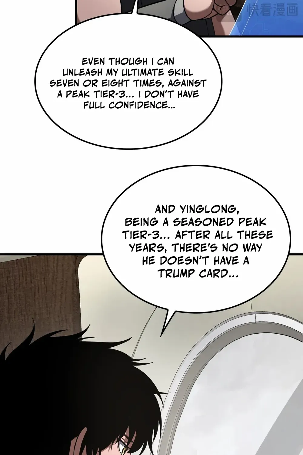 Read Doomsday Sword God chapter 74 image 82 on Lezhin
