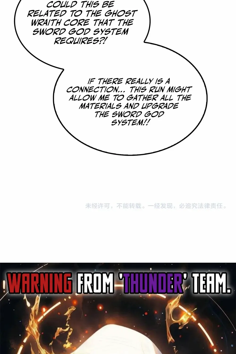 Read Doomsday Sword God chapter 74 image 92 on Lezhin