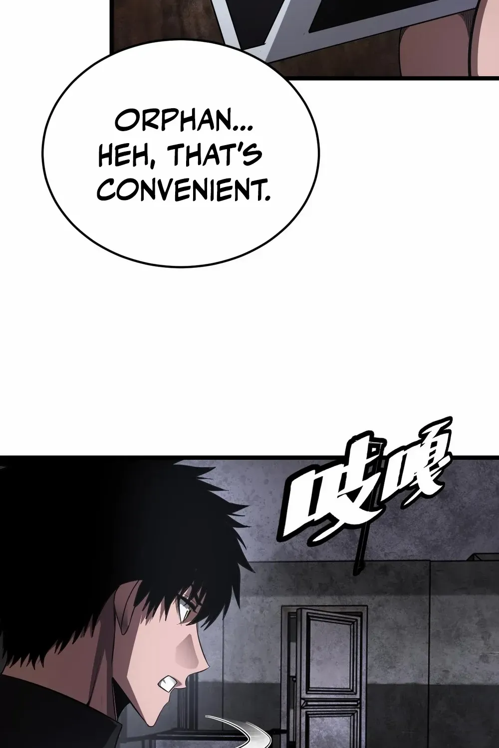 Read Doomsday Sword God chapter 75 image 50 on Lezhin