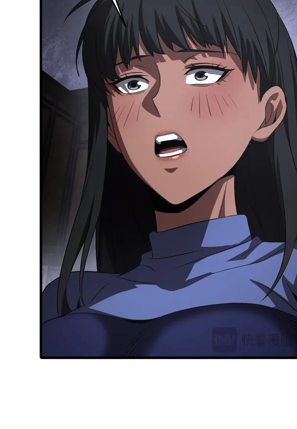 Read Doomsday Sword God chapter 75 image 64 on Lezhin